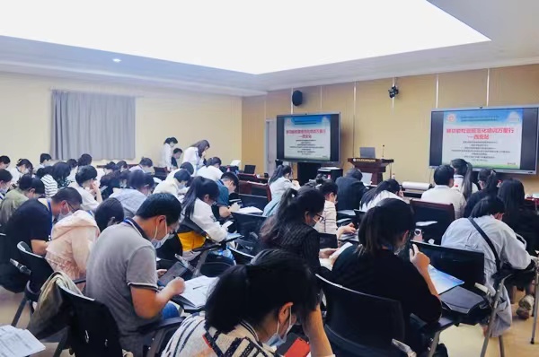 &#21326;&#20307;&#20250;&#20307;&#32946;&#45;&#21326;&#20307;&#20250;&#40;&#20013;&#22269;&#41;