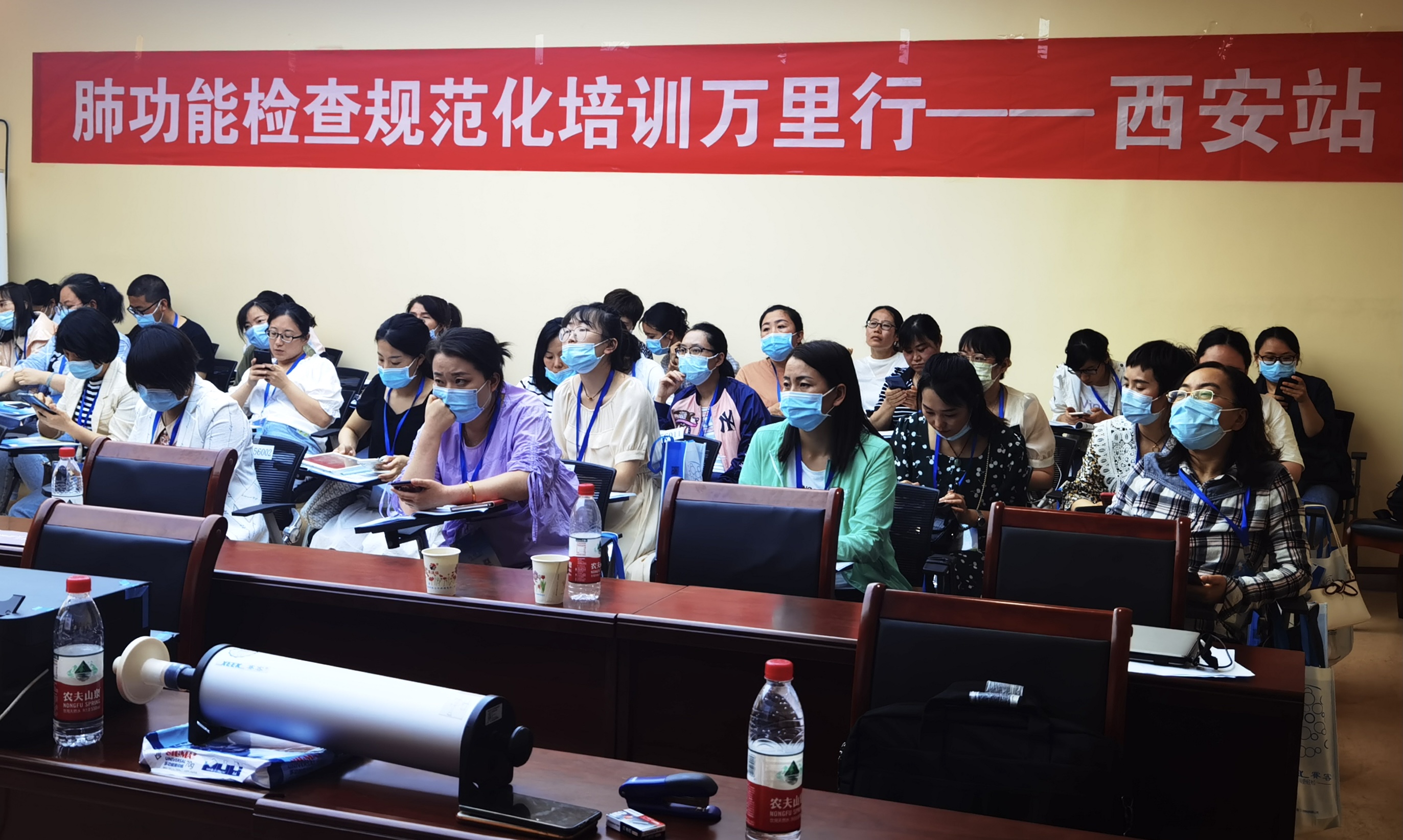 &#21326;&#20307;&#20250;&#20307;&#32946;&#45;&#21326;&#20307;&#20250;&#40;&#20013;&#22269;&#41;