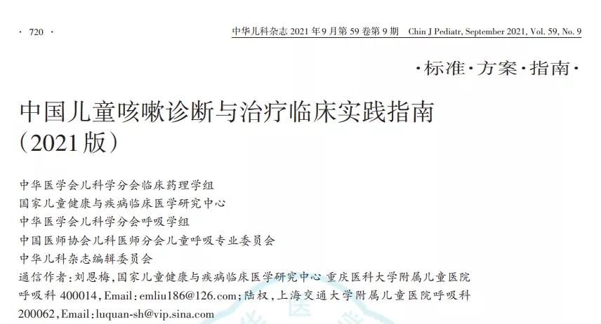 &#21326;&#20307;&#20250;&#20307;&#32946;&#45;&#21326;&#20307;&#20250;&#40;&#20013;&#22269;&#41;
