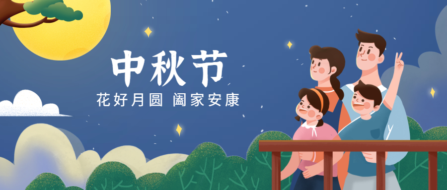 &#21326;&#20307;&#20250;&#20307;&#32946;&#45;&#21326;&#20307;&#20250;&#40;&#20013;&#22269;&#41;