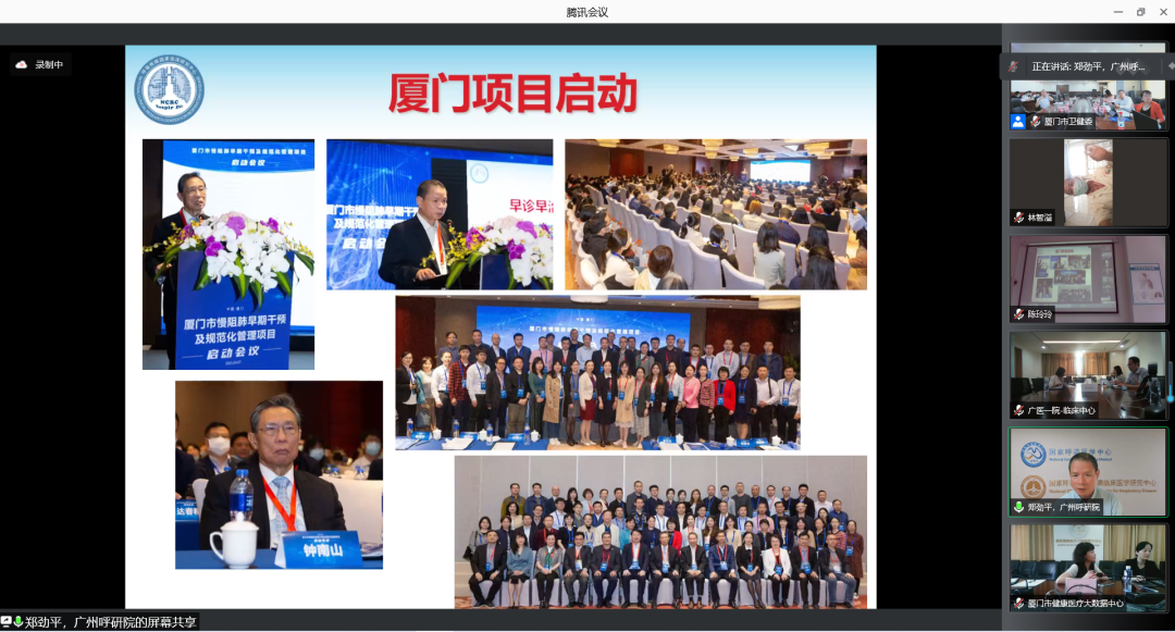 &#21326;&#20307;&#20250;&#20307;&#32946;&#45;&#21326;&#20307;&#20250;&#40;&#20013;&#22269;&#41;