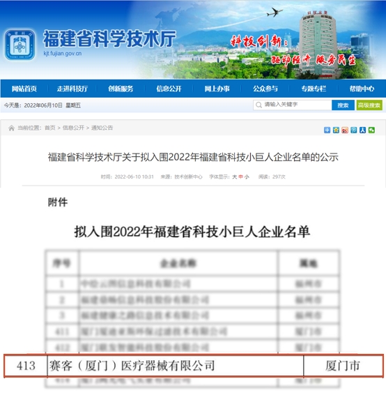 &#21326;&#20307;&#20250;&#20307;&#32946;&#45;&#21326;&#20307;&#20250;&#40;&#20013;&#22269;&#41;