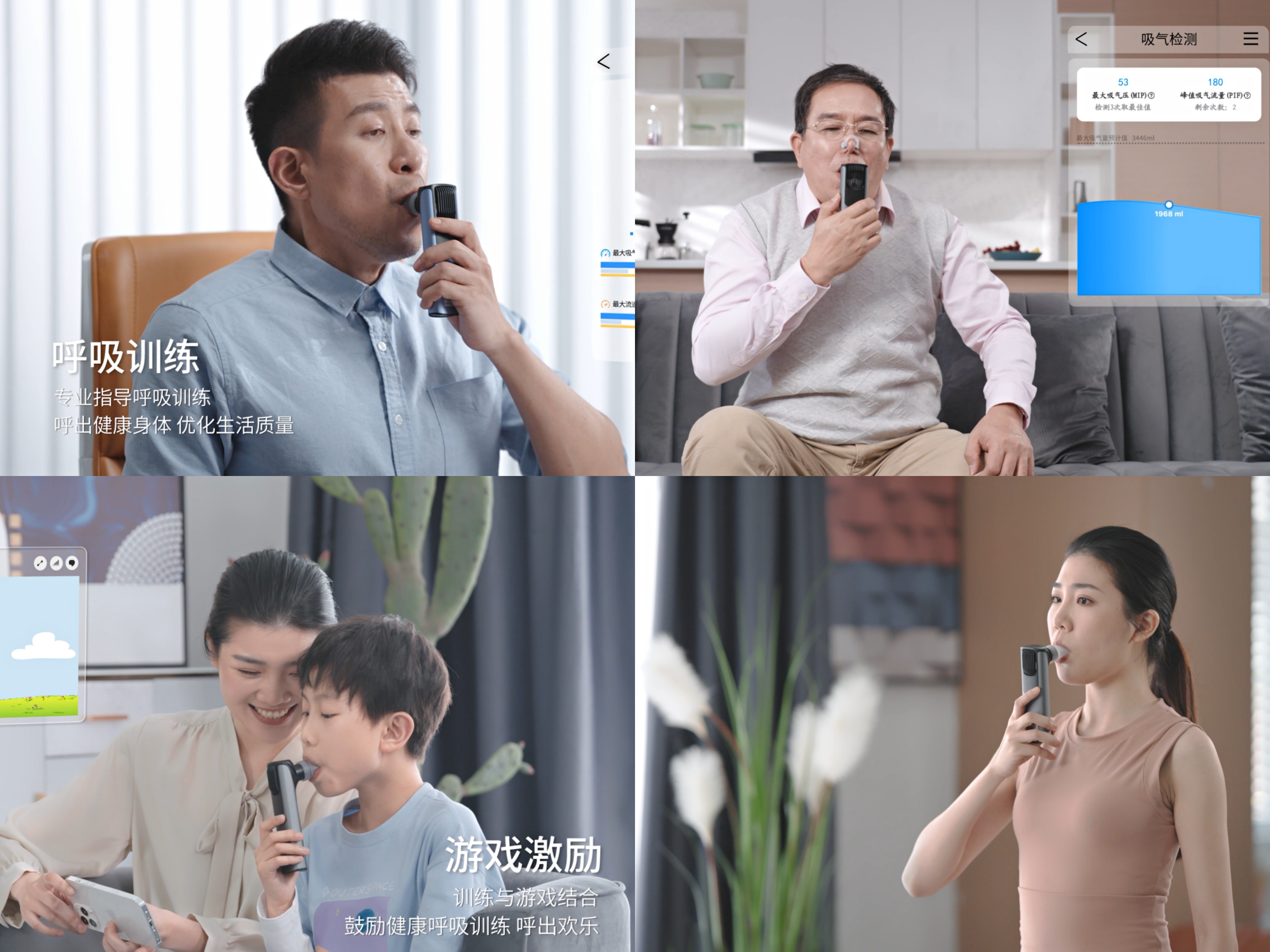 &#21326;&#20307;&#20250;&#20307;&#32946;&#45;&#21326;&#20307;&#20250;&#40;&#20013;&#22269;&#41;