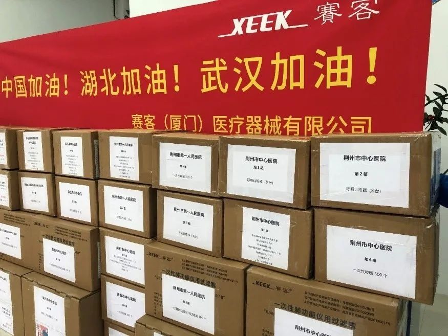 &#21326;&#20307;&#20250;&#20307;&#32946;&#45;&#21326;&#20307;&#20250;&#40;&#20013;&#22269;&#41;