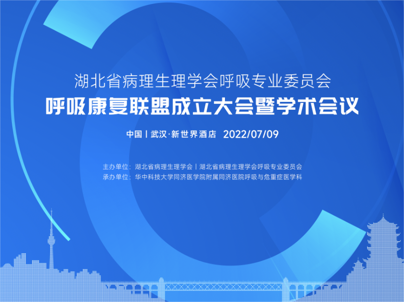 &#21326;&#20307;&#20250;&#20307;&#32946;&#45;&#21326;&#20307;&#20250;&#40;&#20013;&#22269;&#41;