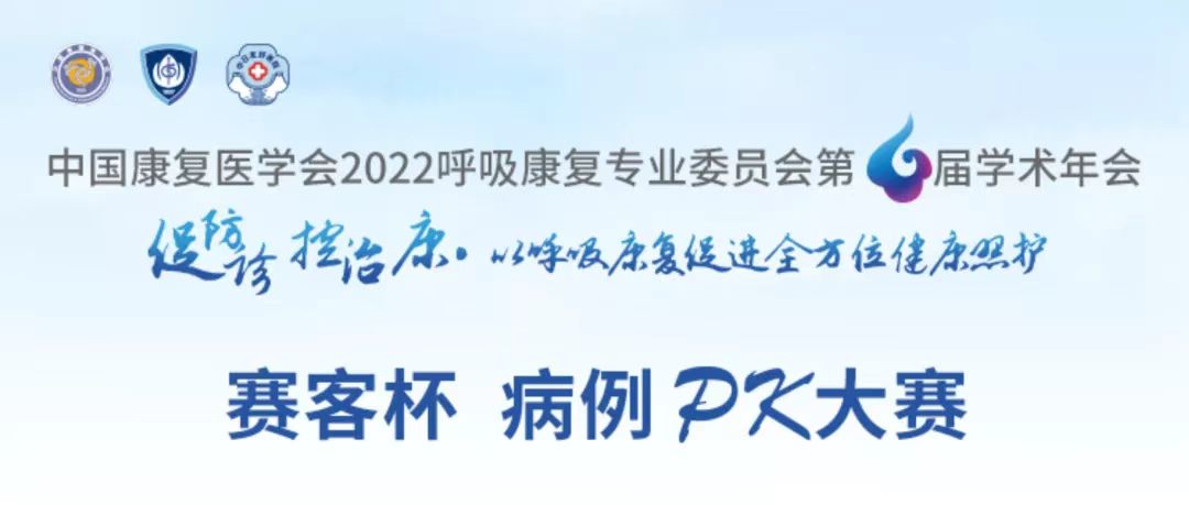 &#21326;&#20307;&#20250;&#20307;&#32946;&#45;&#21326;&#20307;&#20250;&#40;&#20013;&#22269;&#41;