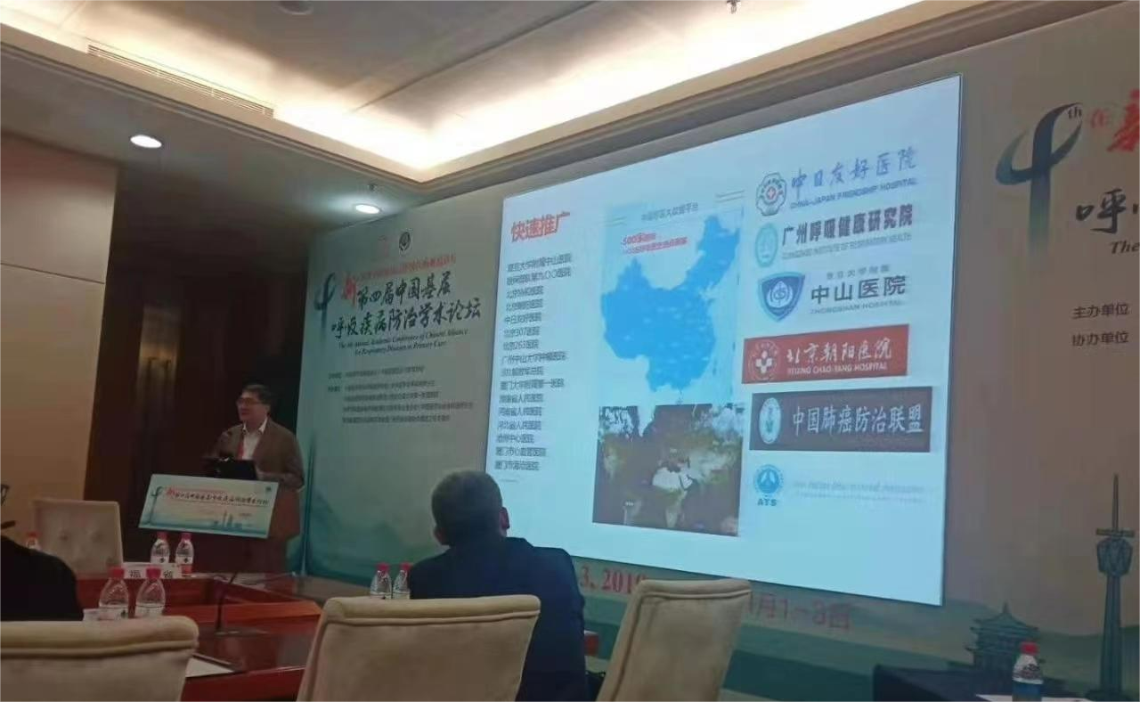 &#21326;&#20307;&#20250;&#20307;&#32946;&#45;&#21326;&#20307;&#20250;&#40;&#20013;&#22269;&#41;