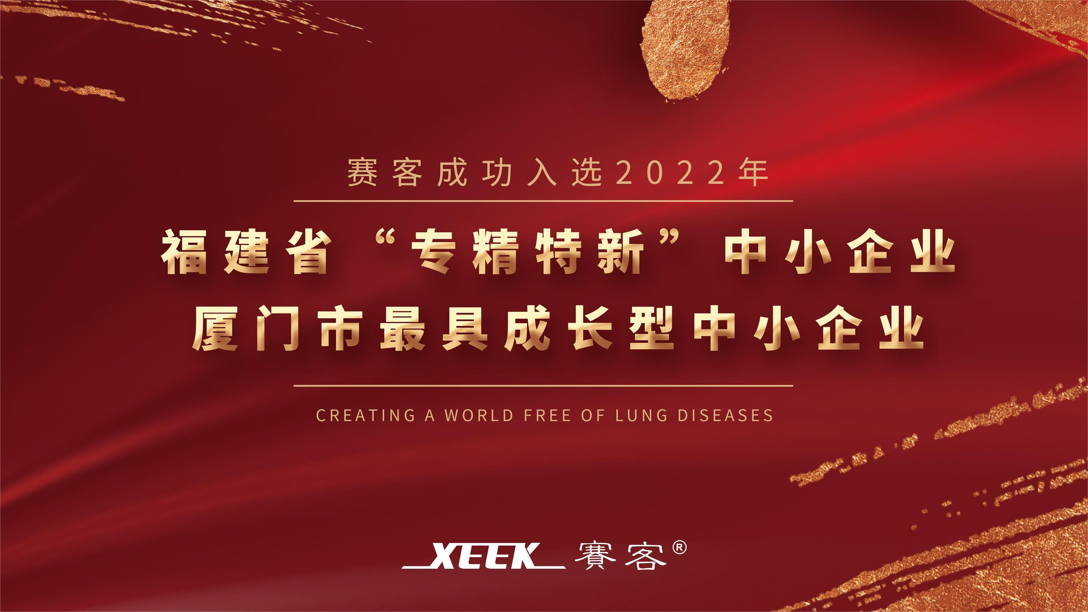 &#21326;&#20307;&#20250;&#20307;&#32946;&#45;&#21326;&#20307;&#20250;&#40;&#20013;&#22269;&#41;
