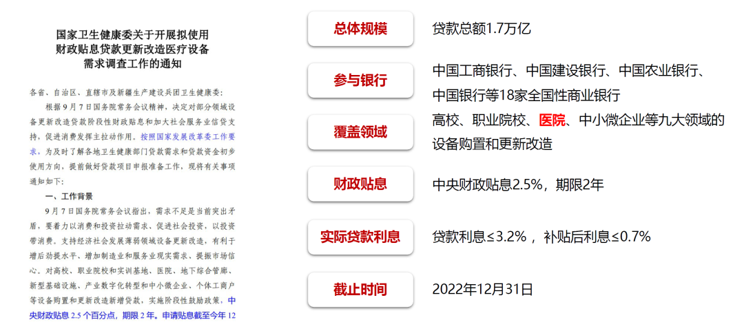 &#21326;&#20307;&#20250;&#20307;&#32946;&#45;&#21326;&#20307;&#20250;&#40;&#20013;&#22269;&#41;