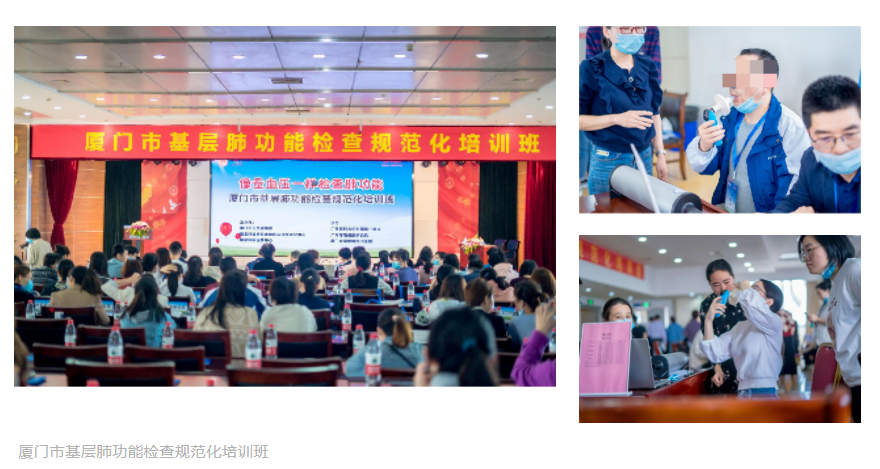 &#21326;&#20307;&#20250;&#20307;&#32946;&#45;&#21326;&#20307;&#20250;&#40;&#20013;&#22269;&#41;