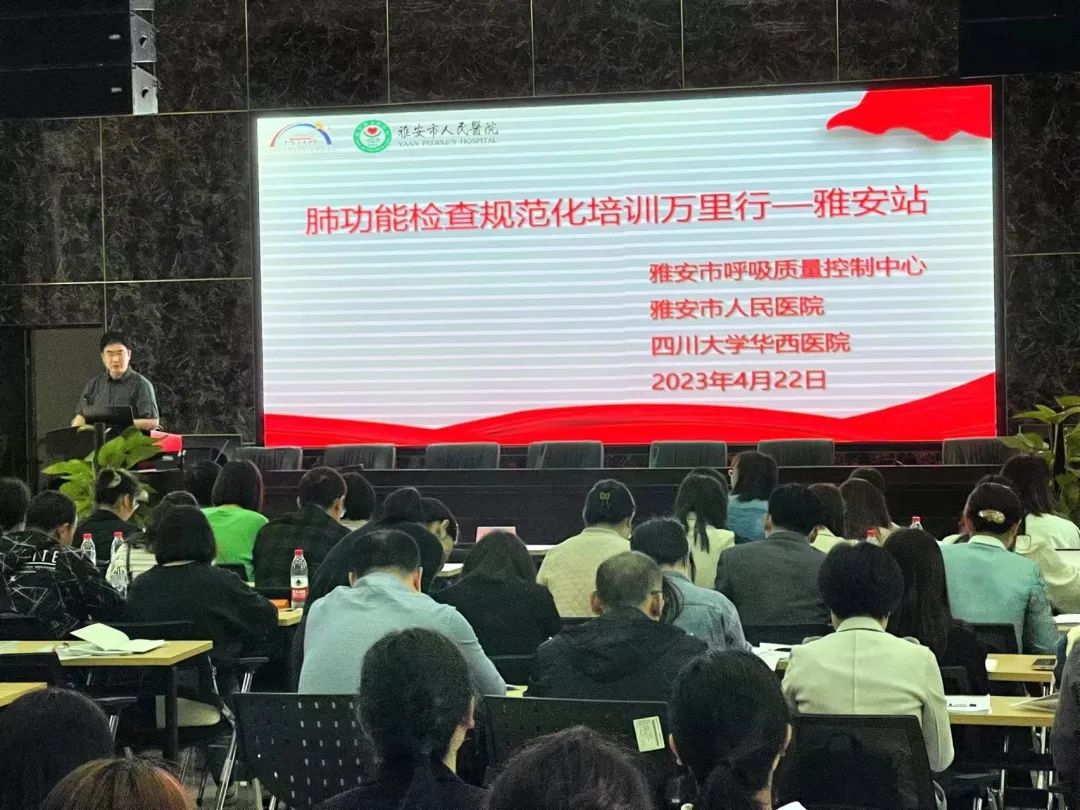 &#21326;&#20307;&#20250;&#20307;&#32946;&#45;&#21326;&#20307;&#20250;&#40;&#20013;&#22269;&#41;