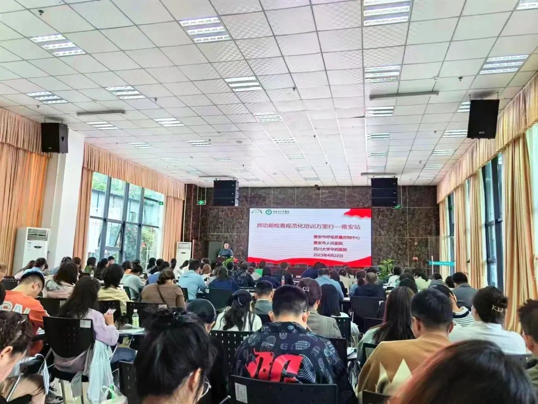 &#21326;&#20307;&#20250;&#20307;&#32946;&#45;&#21326;&#20307;&#20250;&#40;&#20013;&#22269;&#41;