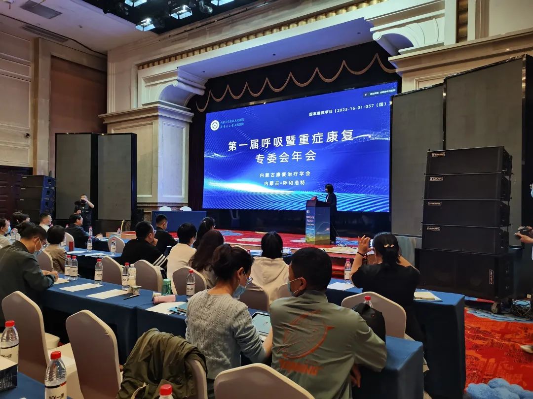 &#21326;&#20307;&#20250;&#20307;&#32946;&#45;&#21326;&#20307;&#20250;&#40;&#20013;&#22269;&#41;