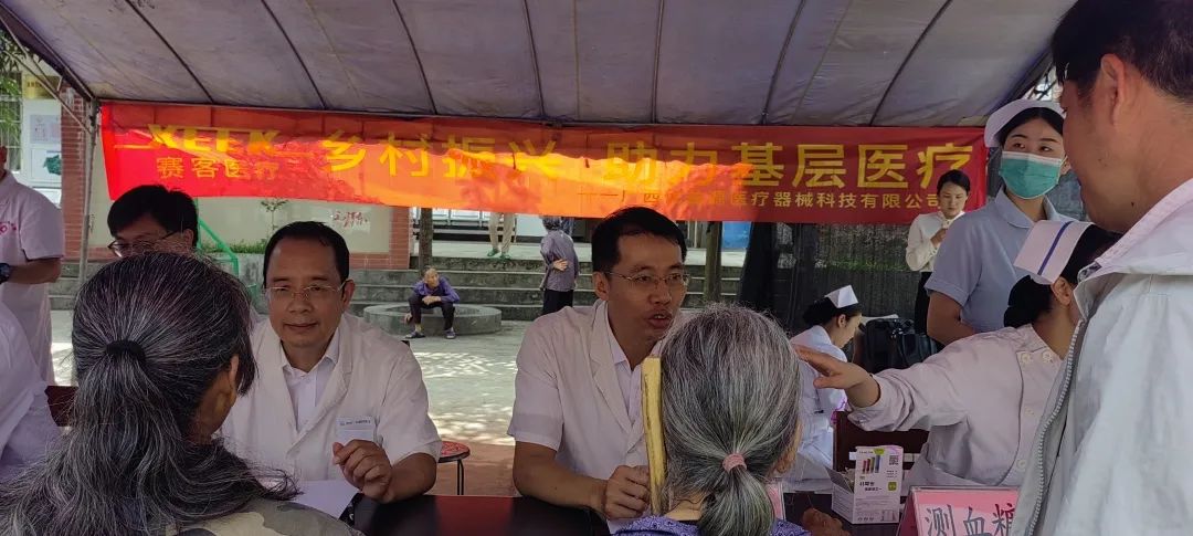&#21326;&#20307;&#20250;&#20307;&#32946;&#45;&#21326;&#20307;&#20250;&#40;&#20013;&#22269;&#41;