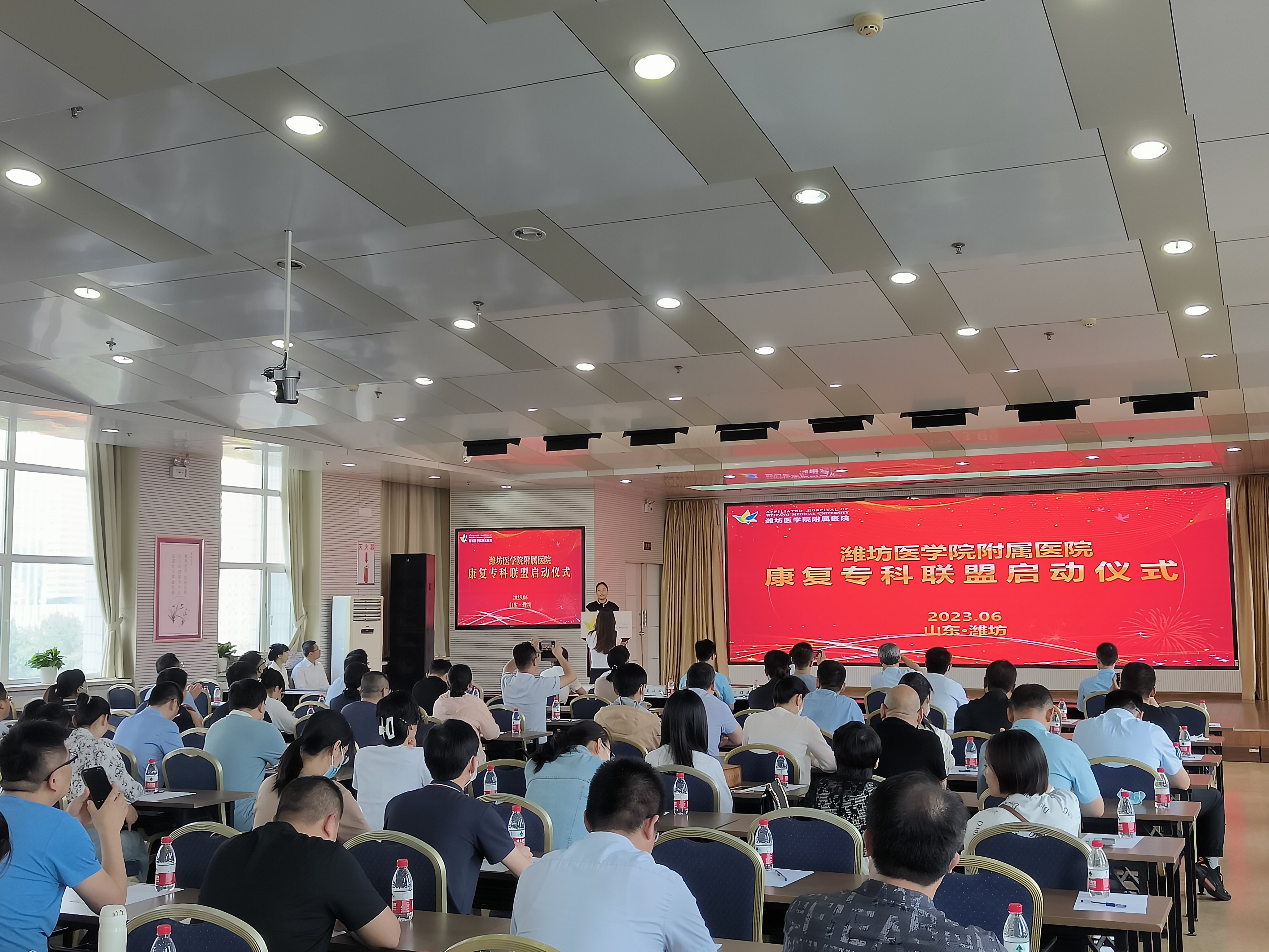 &#21326;&#20307;&#20250;&#20307;&#32946;&#45;&#21326;&#20307;&#20250;&#40;&#20013;&#22269;&#41;