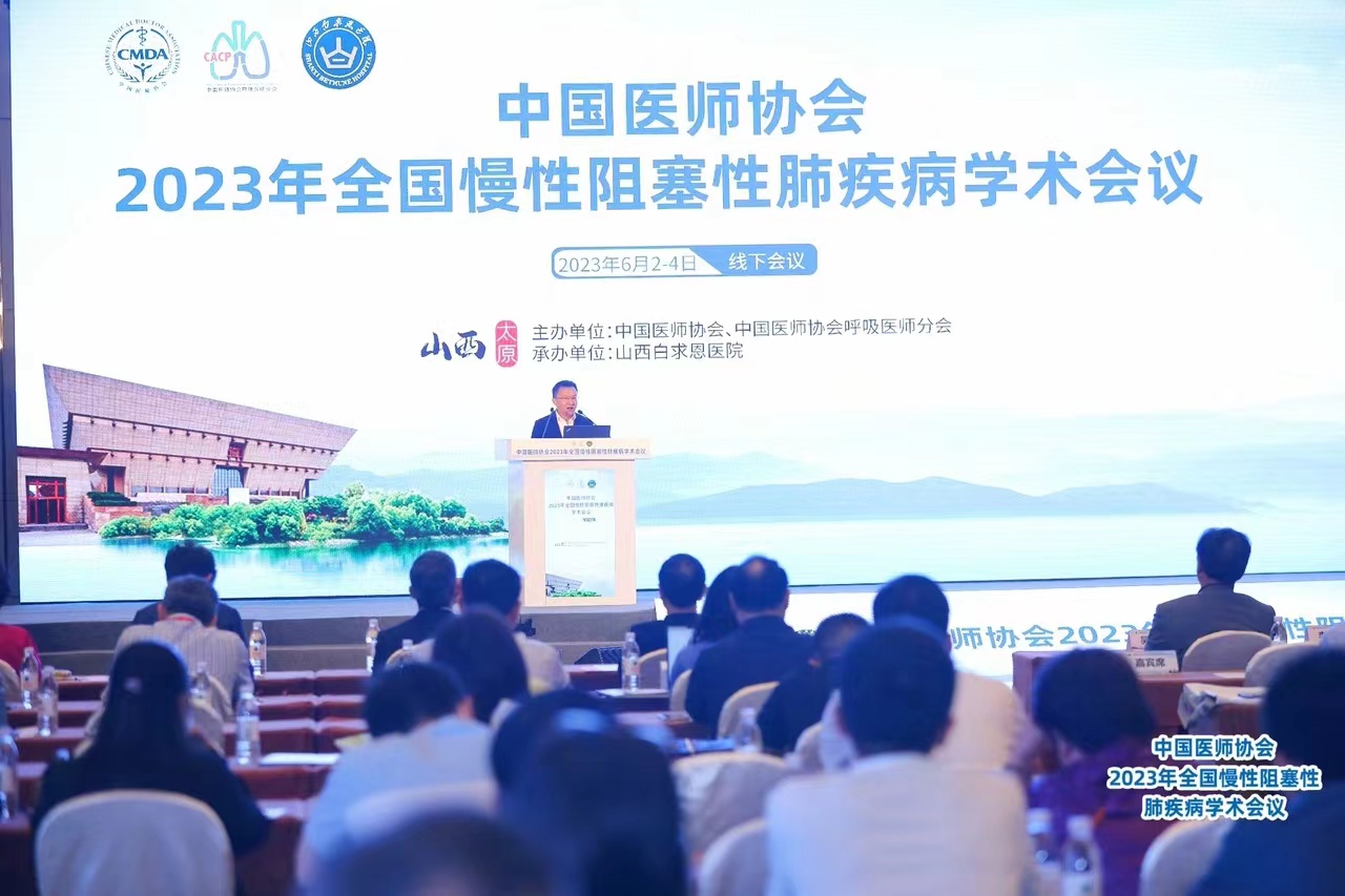 &#21326;&#20307;&#20250;&#20307;&#32946;&#45;&#21326;&#20307;&#20250;&#40;&#20013;&#22269;&#41;