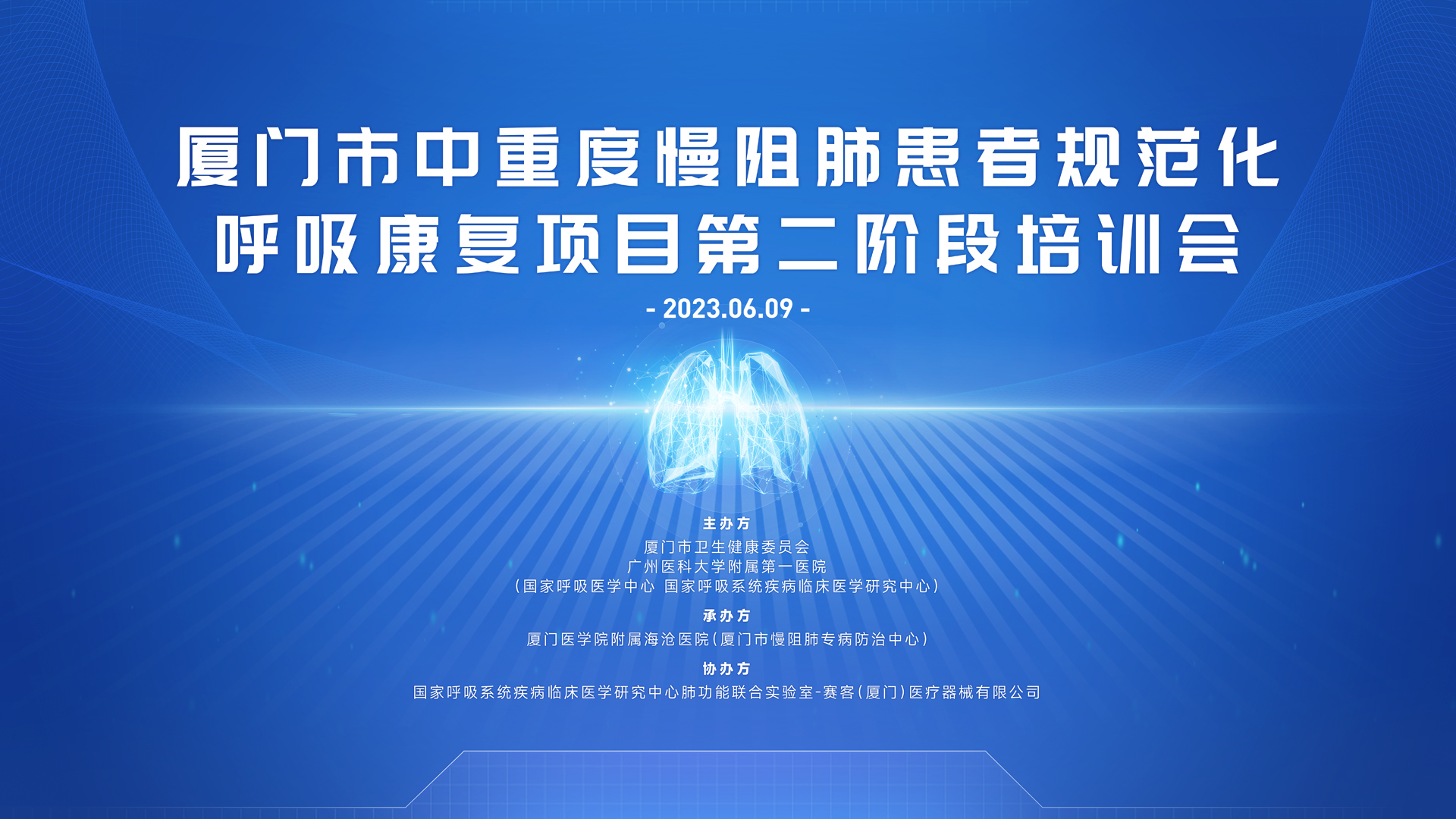 &#21326;&#20307;&#20250;&#20307;&#32946;&#45;&#21326;&#20307;&#20250;&#40;&#20013;&#22269;&#41;