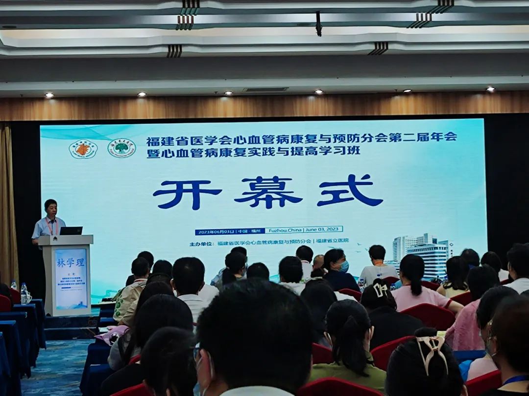 &#21326;&#20307;&#20250;&#20307;&#32946;&#45;&#21326;&#20307;&#20250;&#40;&#20013;&#22269;&#41;