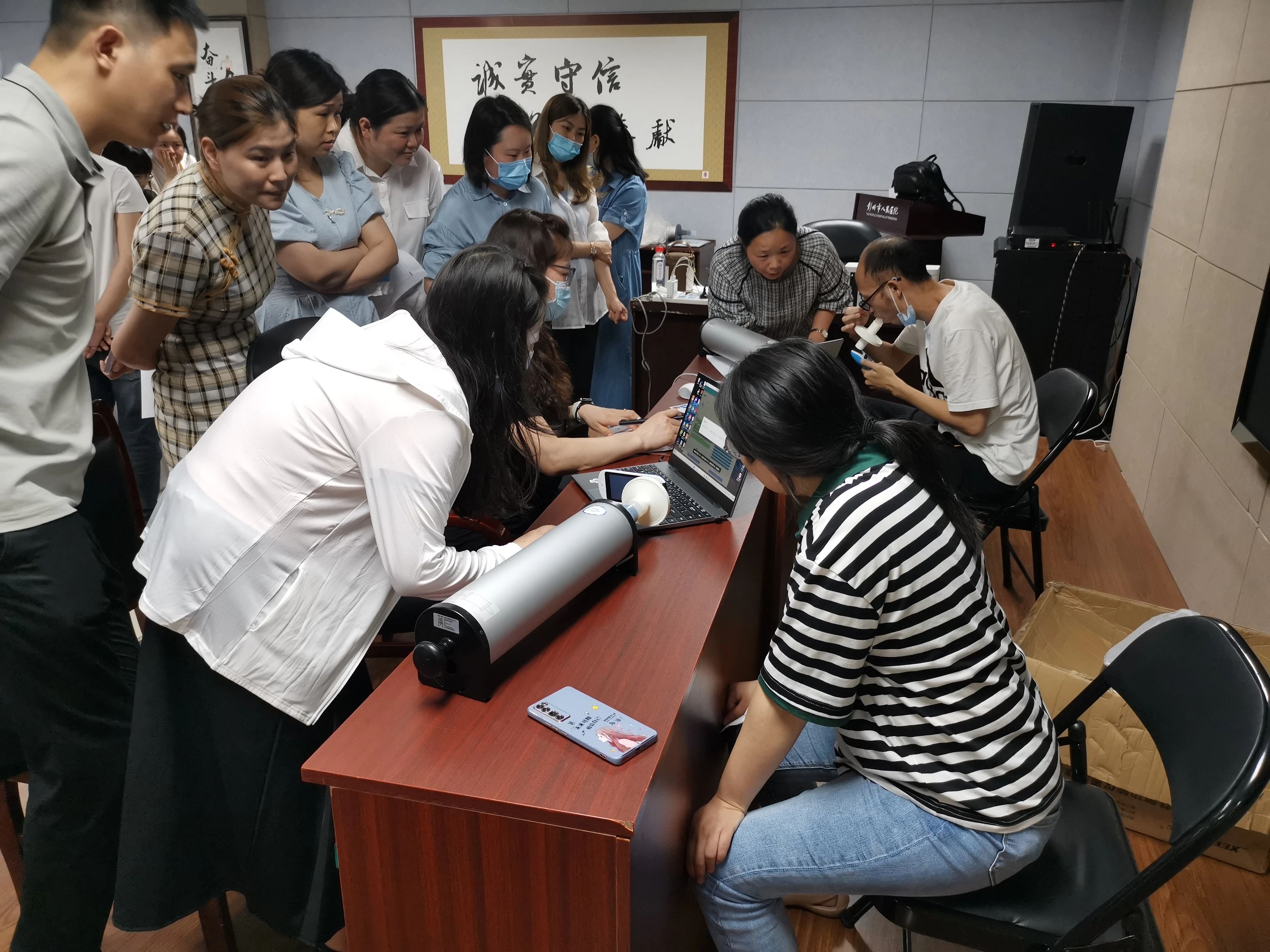 &#21326;&#20307;&#20250;&#20307;&#32946;&#45;&#21326;&#20307;&#20250;&#40;&#20013;&#22269;&#41;