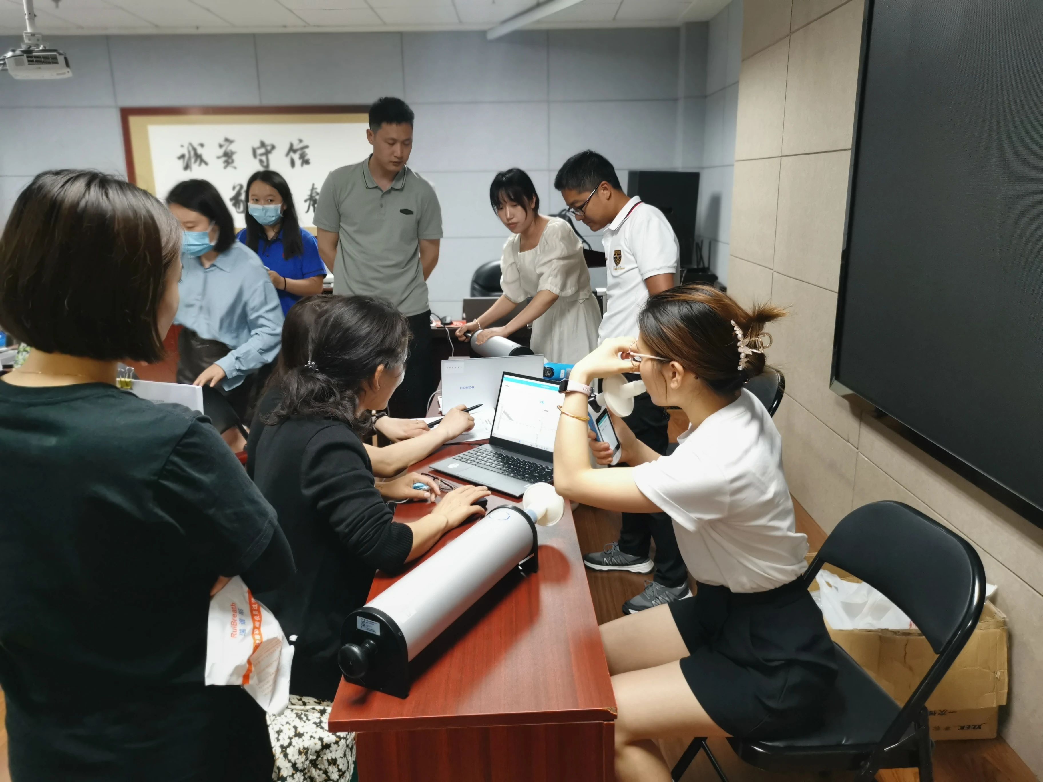 &#21326;&#20307;&#20250;&#20307;&#32946;&#45;&#21326;&#20307;&#20250;&#40;&#20013;&#22269;&#41;