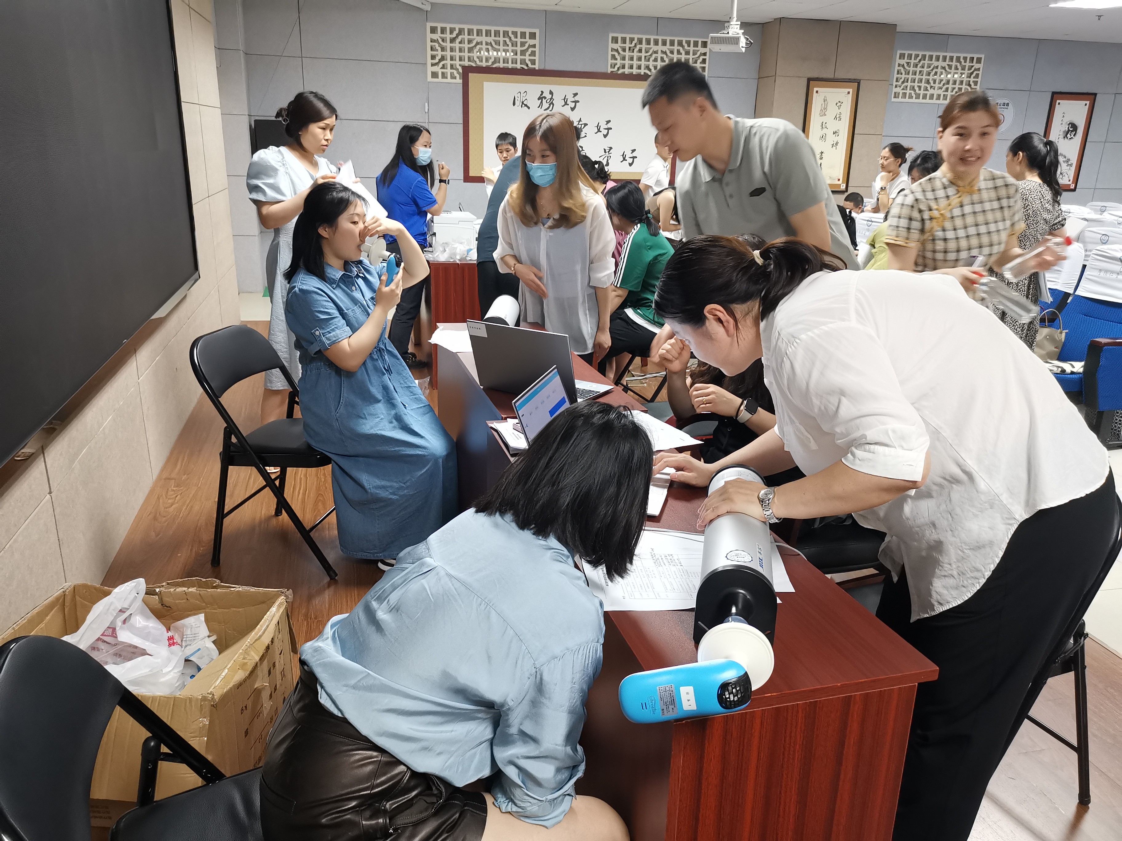 &#21326;&#20307;&#20250;&#20307;&#32946;&#45;&#21326;&#20307;&#20250;&#40;&#20013;&#22269;&#41;