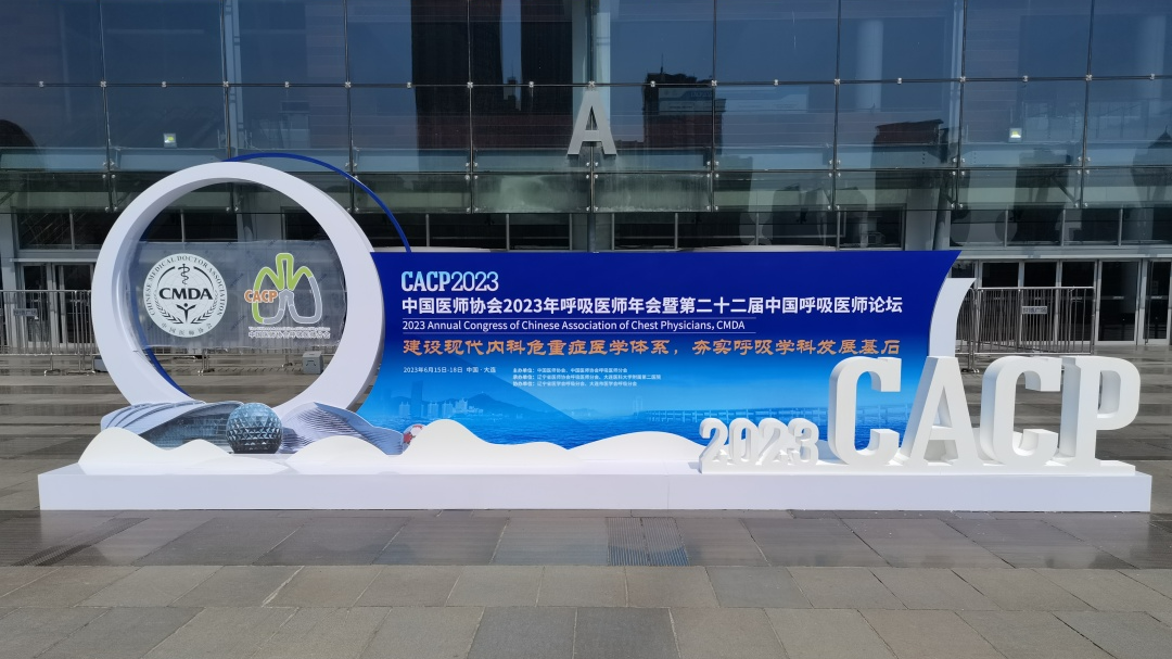 &#21326;&#20307;&#20250;&#20307;&#32946;&#45;&#21326;&#20307;&#20250;&#40;&#20013;&#22269;&#41;