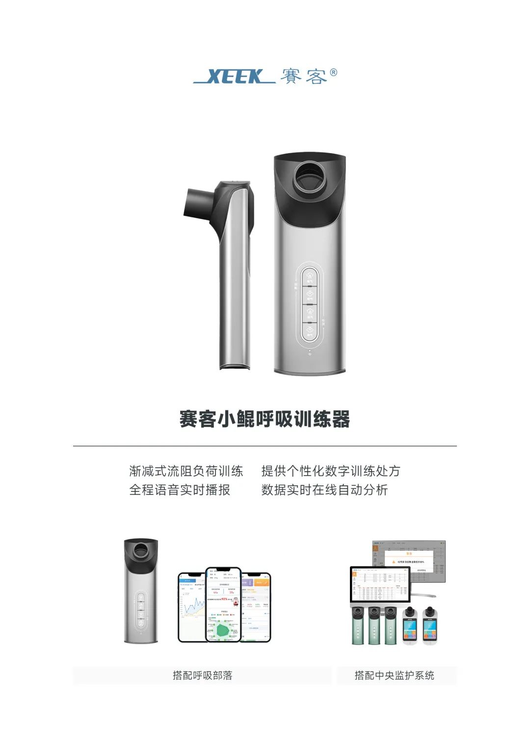 &#21326;&#20307;&#20250;&#20307;&#32946;&#45;&#21326;&#20307;&#20250;&#40;&#20013;&#22269;&#41;