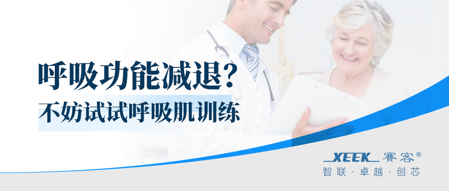 &#21326;&#20307;&#20250;&#20307;&#32946;&#45;&#21326;&#20307;&#20250;&#40;&#20013;&#22269;&#41;