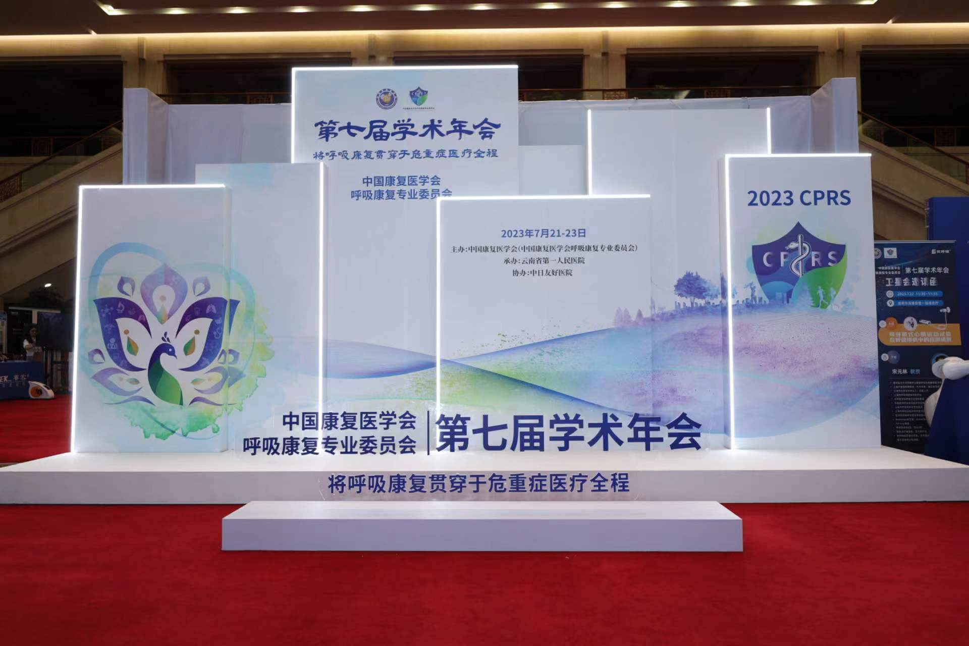 &#21326;&#20307;&#20250;&#20307;&#32946;&#45;&#21326;&#20307;&#20250;&#40;&#20013;&#22269;&#41;