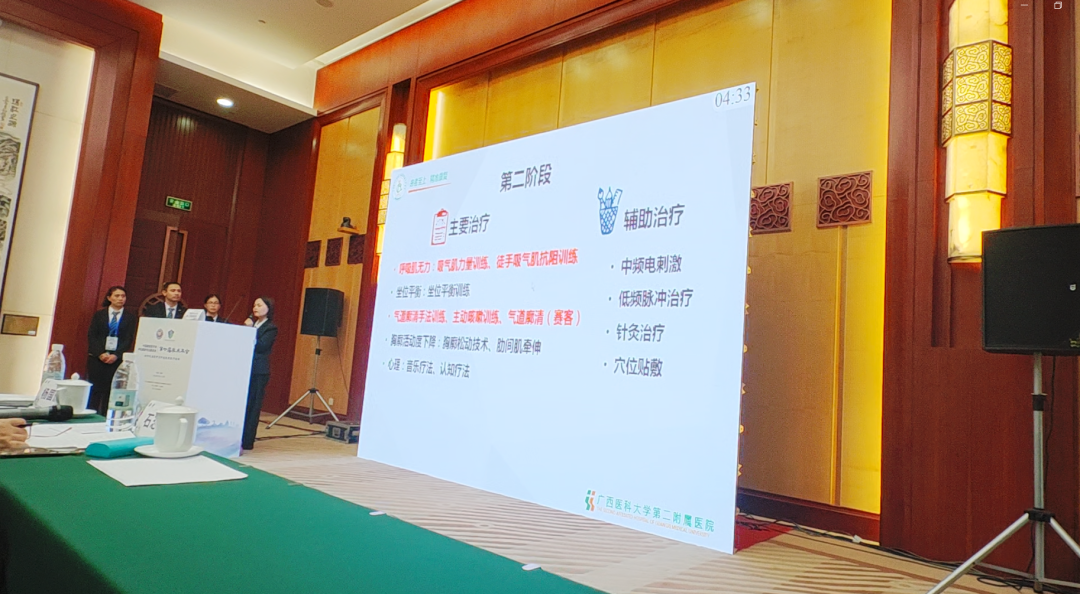 &#21326;&#20307;&#20250;&#20307;&#32946;&#45;&#21326;&#20307;&#20250;&#40;&#20013;&#22269;&#41;