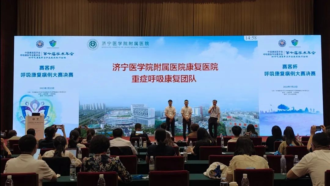 &#21326;&#20307;&#20250;&#20307;&#32946;&#45;&#21326;&#20307;&#20250;&#40;&#20013;&#22269;&#41;