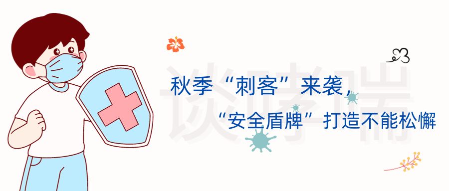 &#21326;&#20307;&#20250;&#20307;&#32946;&#45;&#21326;&#20307;&#20250;&#40;&#20013;&#22269;&#41;