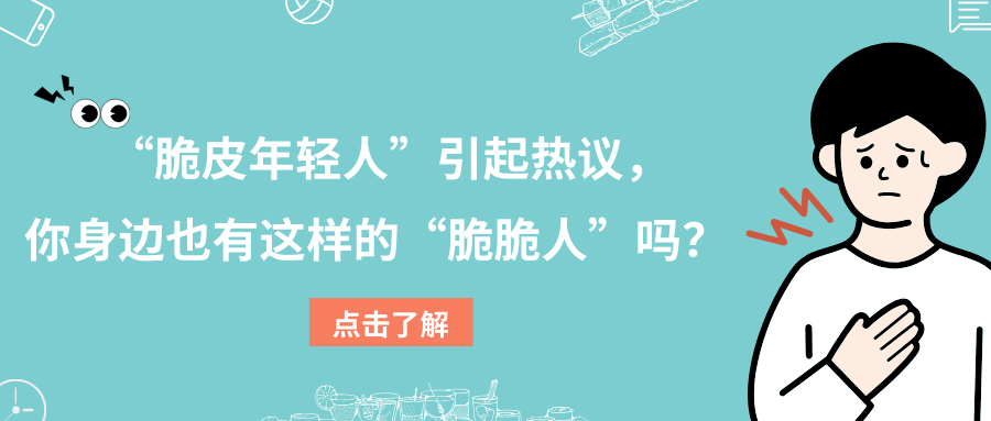 &#21326;&#20307;&#20250;&#20307;&#32946;&#45;&#21326;&#20307;&#20250;&#40;&#20013;&#22269;&#41;
