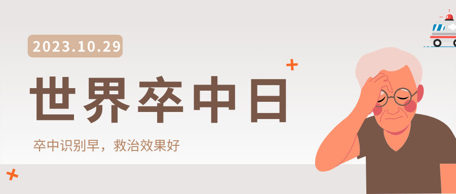 &#21326;&#20307;&#20250;&#20307;&#32946;&#45;&#21326;&#20307;&#20250;&#40;&#20013;&#22269;&#41;
