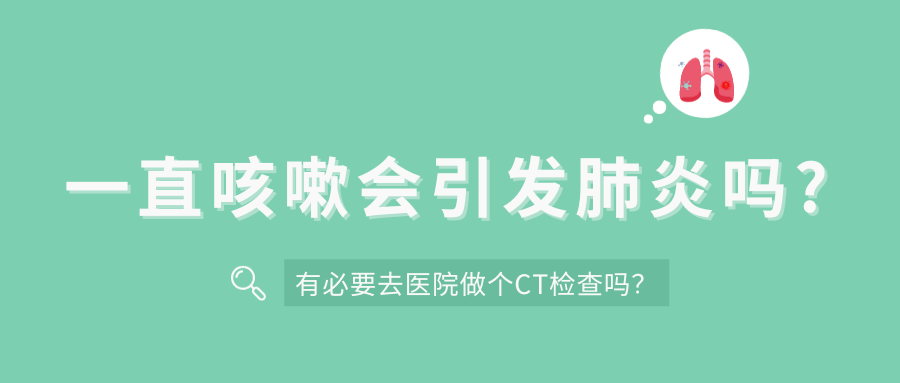 &#21326;&#20307;&#20250;&#20307;&#32946;&#45;&#21326;&#20307;&#20250;&#40;&#20013;&#22269;&#41;