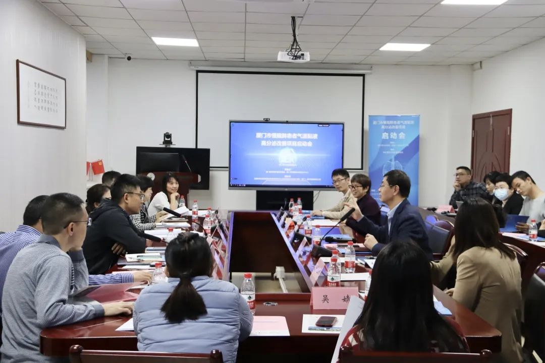 &#21326;&#20307;&#20250;&#20307;&#32946;&#45;&#21326;&#20307;&#20250;&#40;&#20013;&#22269;&#41;