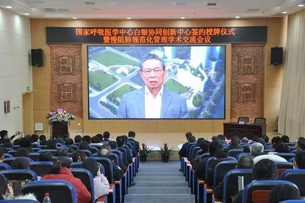&#21326;&#20307;&#20250;&#20307;&#32946;&#45;&#21326;&#20307;&#20250;&#40;&#20013;&#22269;&#41;