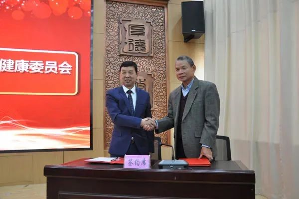 &#21326;&#20307;&#20250;&#20307;&#32946;&#45;&#21326;&#20307;&#20250;&#40;&#20013;&#22269;&#41;