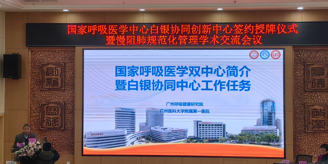 &#21326;&#20307;&#20250;&#20307;&#32946;&#45;&#21326;&#20307;&#20250;&#40;&#20013;&#22269;&#41;