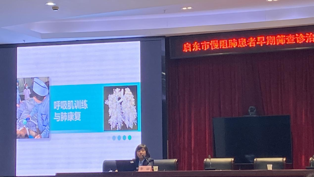 &#21326;&#20307;&#20250;&#20307;&#32946;&#45;&#21326;&#20307;&#20250;&#40;&#20013;&#22269;&#41;
