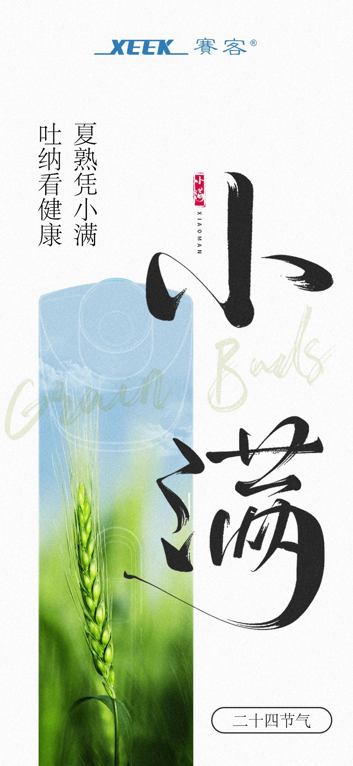 &#21326;&#20307;&#20250;&#20307;&#32946;&#45;&#21326;&#20307;&#20250;&#40;&#20013;&#22269;&#41;