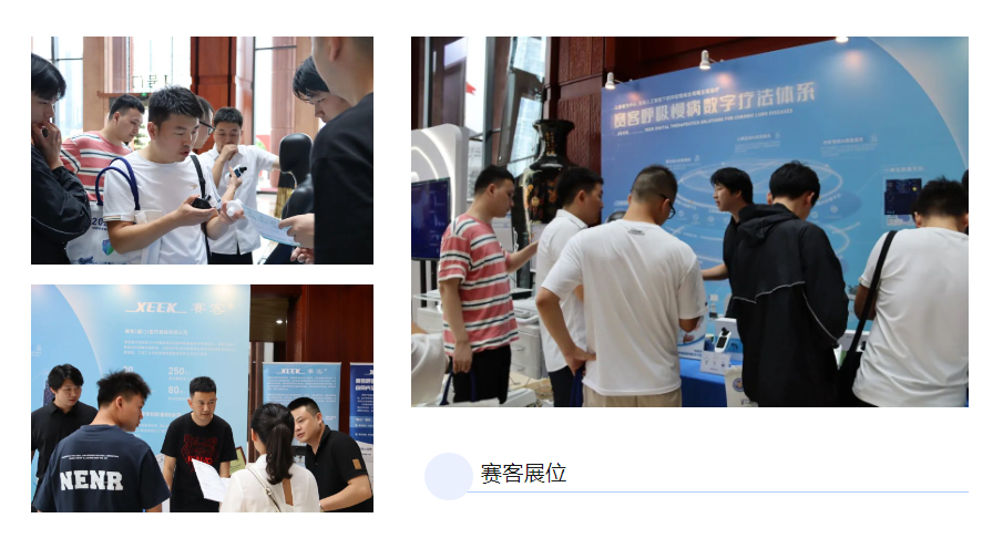 &#21326;&#20307;&#20250;&#20307;&#32946;&#45;&#21326;&#20307;&#20250;&#40;&#20013;&#22269;&#41;
