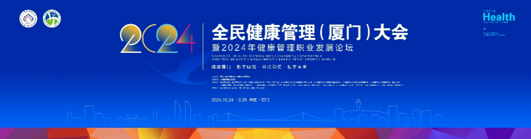 &#21326;&#20307;&#20250;&#20307;&#32946;&#45;&#21326;&#20307;&#20250;&#40;&#20013;&#22269;&#41;